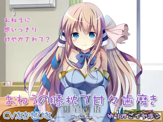 1171cfcafff6c40f54f57030c492e060.webp