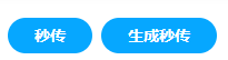 19359b702043d52d38408791b31bb8ee.png
