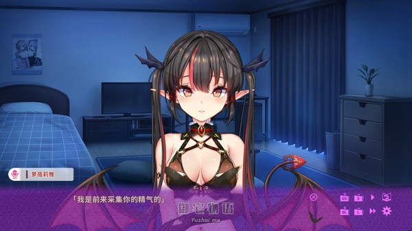 [Gal/PC]TroubleDays