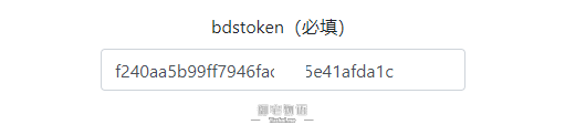 5a6b091cbfa91879822e9b113bc3ffa2.png