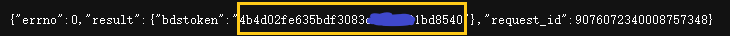 7c68c99fd1031d35cc8b4a6c236d4693.png