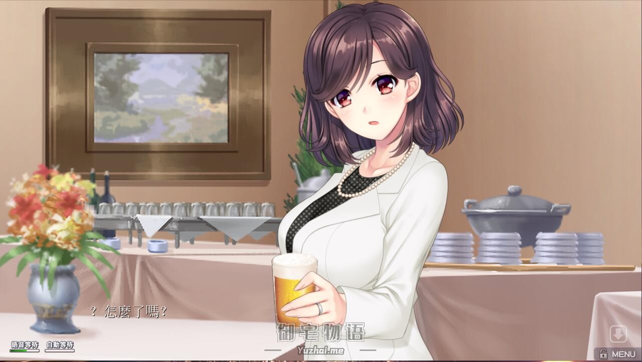 [ANIM] 清楚な同級生人家家人はオレの××で愛慾に目覚める。汉化硬盘版[官方中文]