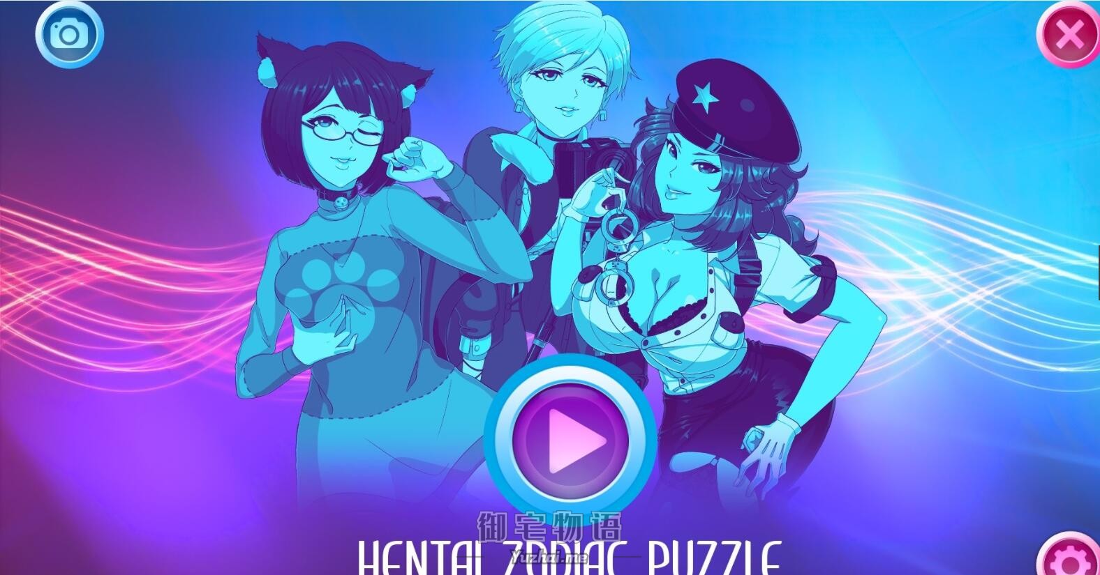 Zodiacus Games Bundle STEAM官方中文步兵版合集