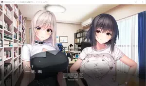 【拔作/PC/KRKR】ROLEPLAYER：小粥姐妹的黏膜游戏！2