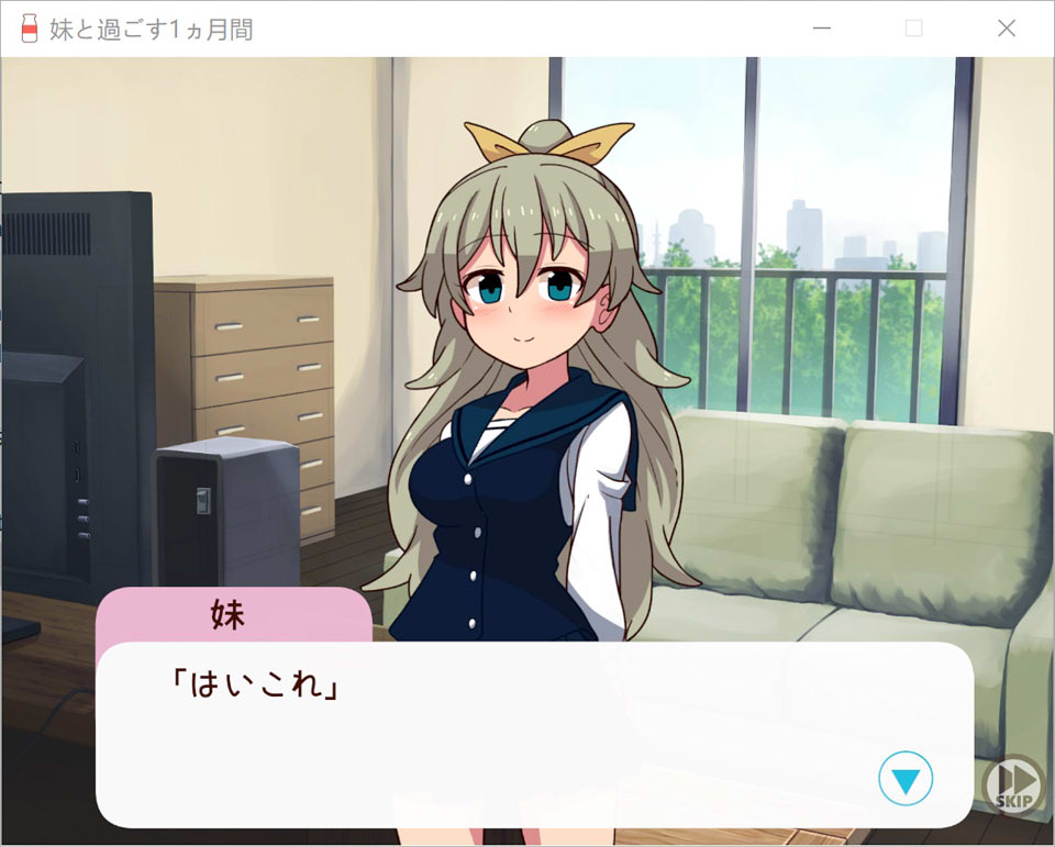 和妹一起的1个月Ver2303β步兵作弊版★全CV[3月更新-1.7G]