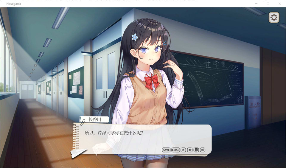 竟然是长谷川同学Bui.10659954STEAM官中无码版★全CV[3月新作-300M]