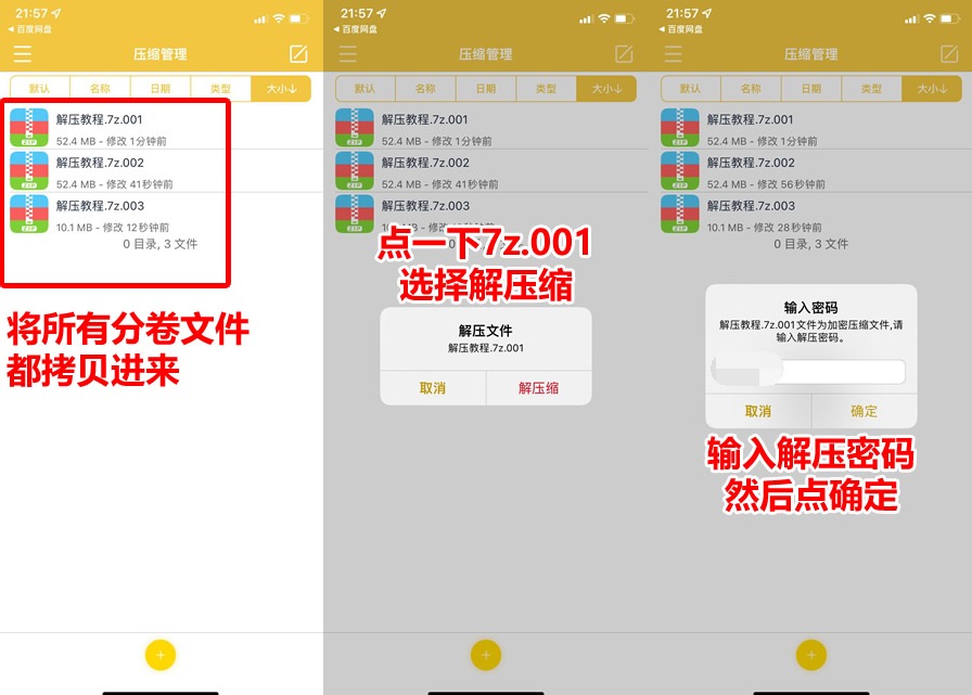 5c2ffb6fb7dcc287c3e18cd82f4508db.jpg