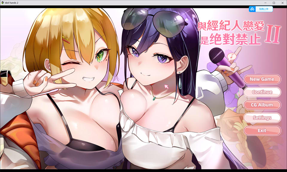b61b15c6f45c754a966f1f5efa322df1.jpg
