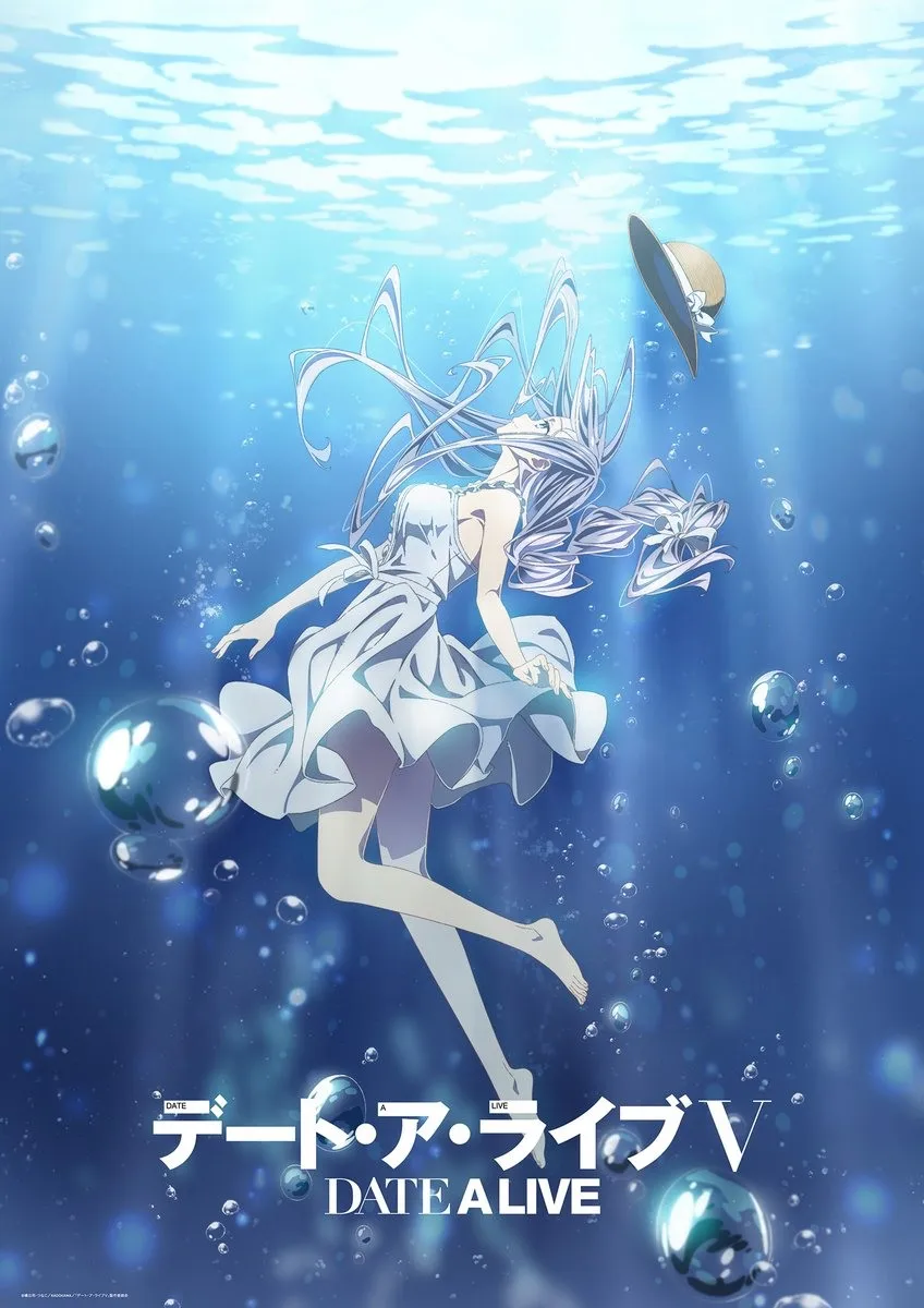TV动画《约会大作战 DATE A LIVE》第5期预告视觉图、PV公开
