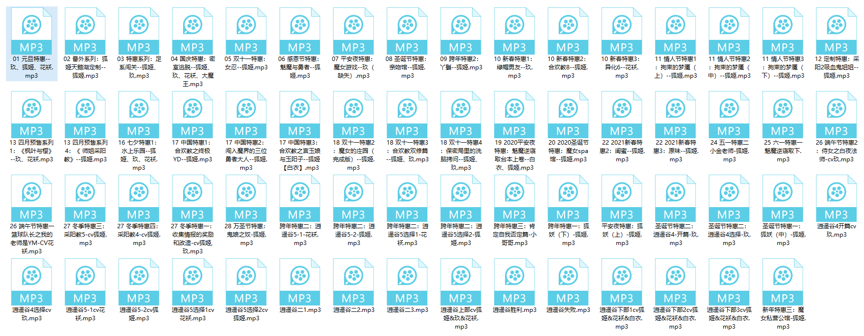 f36798d4ab586ab6be08aa340b168afd.png