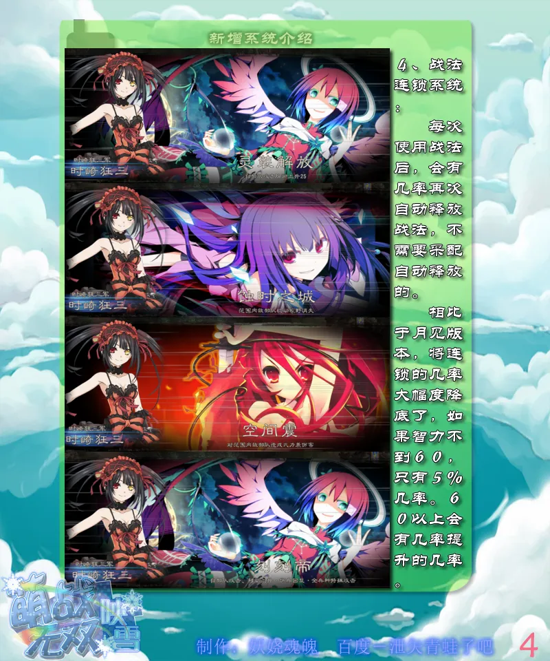 e562b7adf3b88e6e94fbaa1b41184410.webp