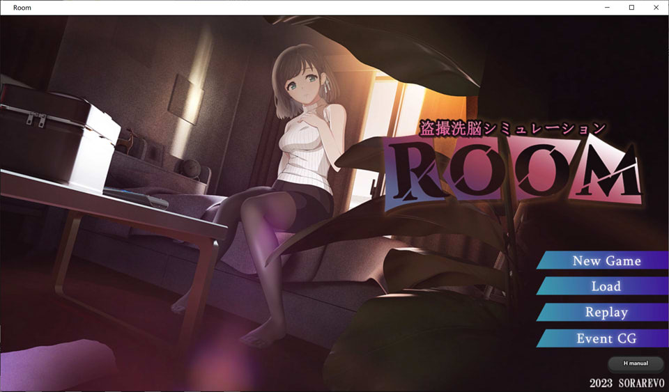 监控职场女孩的H生活V1.0云翻汉化版+全CV[2.6G]