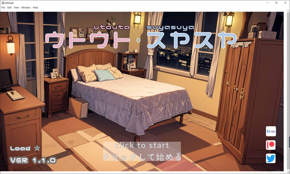 睡歼模拟器：ウトウトスヤスヤV1.10DL正式版[1G]