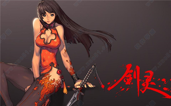 剑灵：单机绅士中文版！服务端一键开启版+GM工具+绅士MOD[30G]