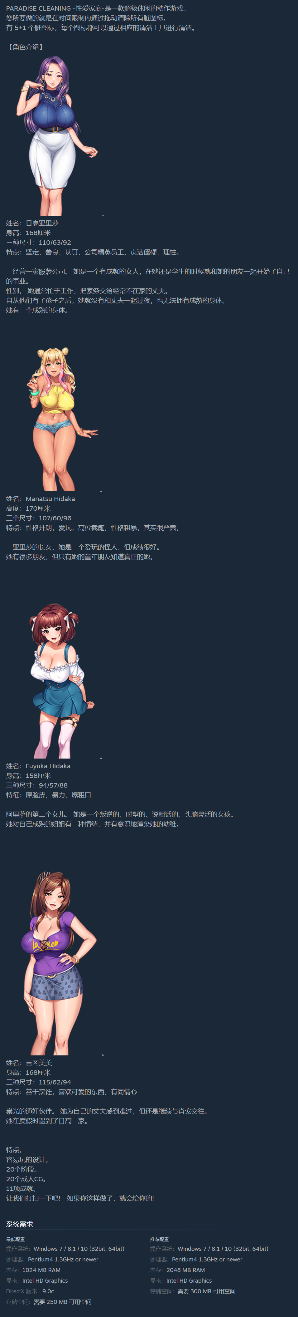 6316346e2006e14bad628d09700fc57b.png