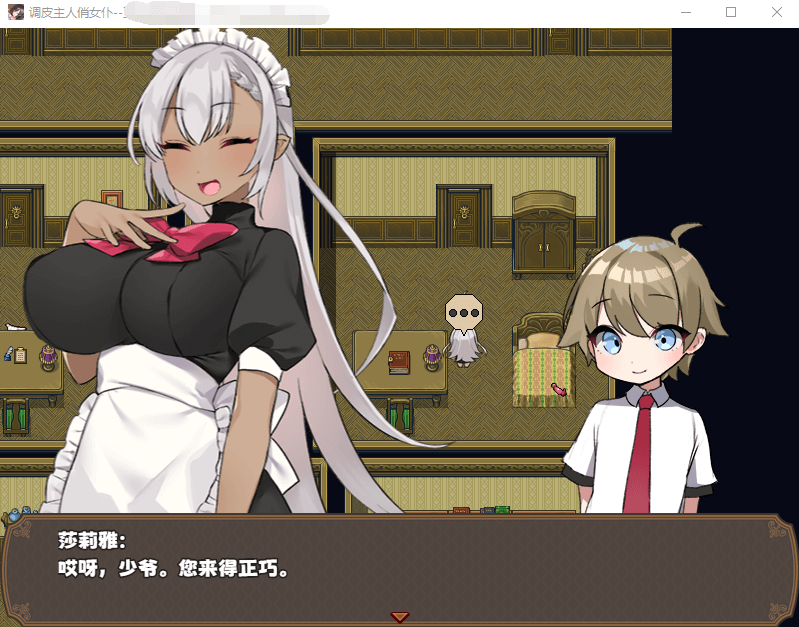 316a7438942197ce3dc3feb392012fa3.png