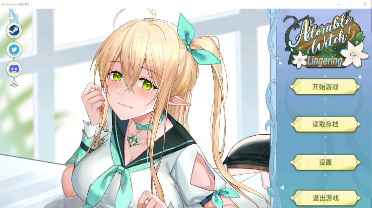 574ec599a81e713c17c5e13f10701749.png