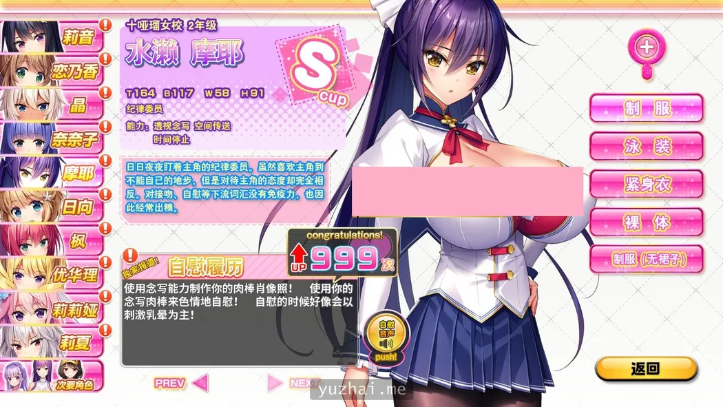 2a4cd8f97c747251e3ac14e50d2fc2a7.webp