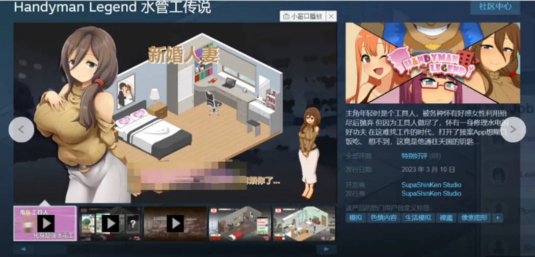 44b43d53061d2092710e815363f6838f.webp