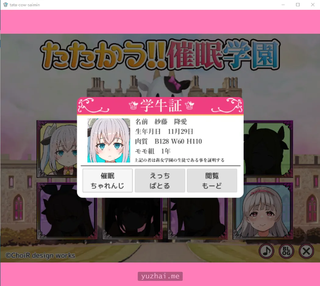 6c76400d1aaa549d823f4cf8df66c356.webp
