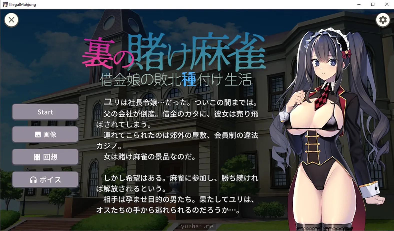 dbd13eb59d44e96f618f8e29e50a93e9.webp