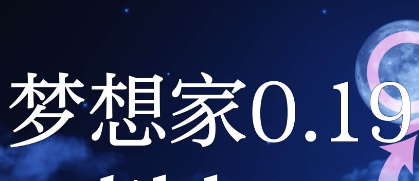 e2a28bcc9549cd7bf05943304f31adf1.png