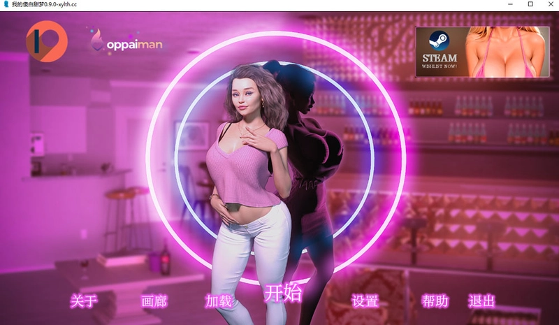 1473cdd28e48d7c7095a0f4e162fcf82.webp