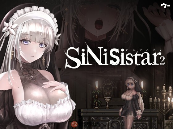 【日式ACT/像素动态】哥特少女勇闯恶魔城2 シニシスタ2 SiNiSistar2 v1.02  官中版 存档+MOD [4.50G]