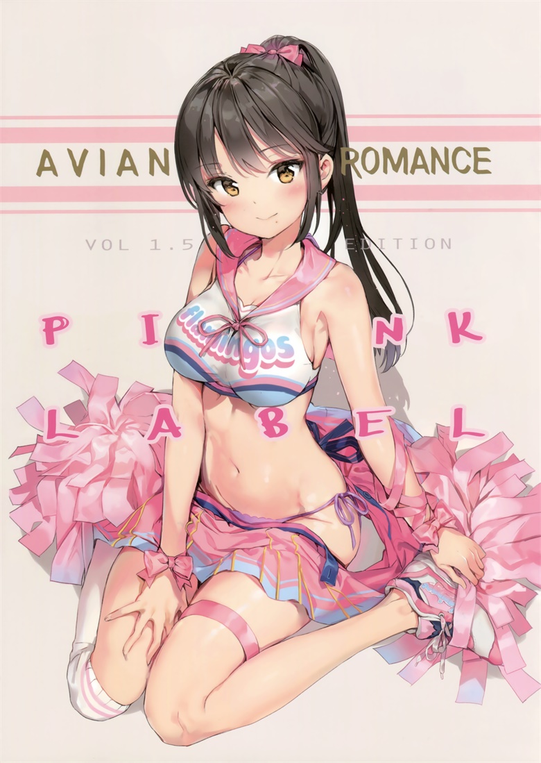 (C91) [メガネ少女 (Anmi)] Avian Romance Pink Label 1