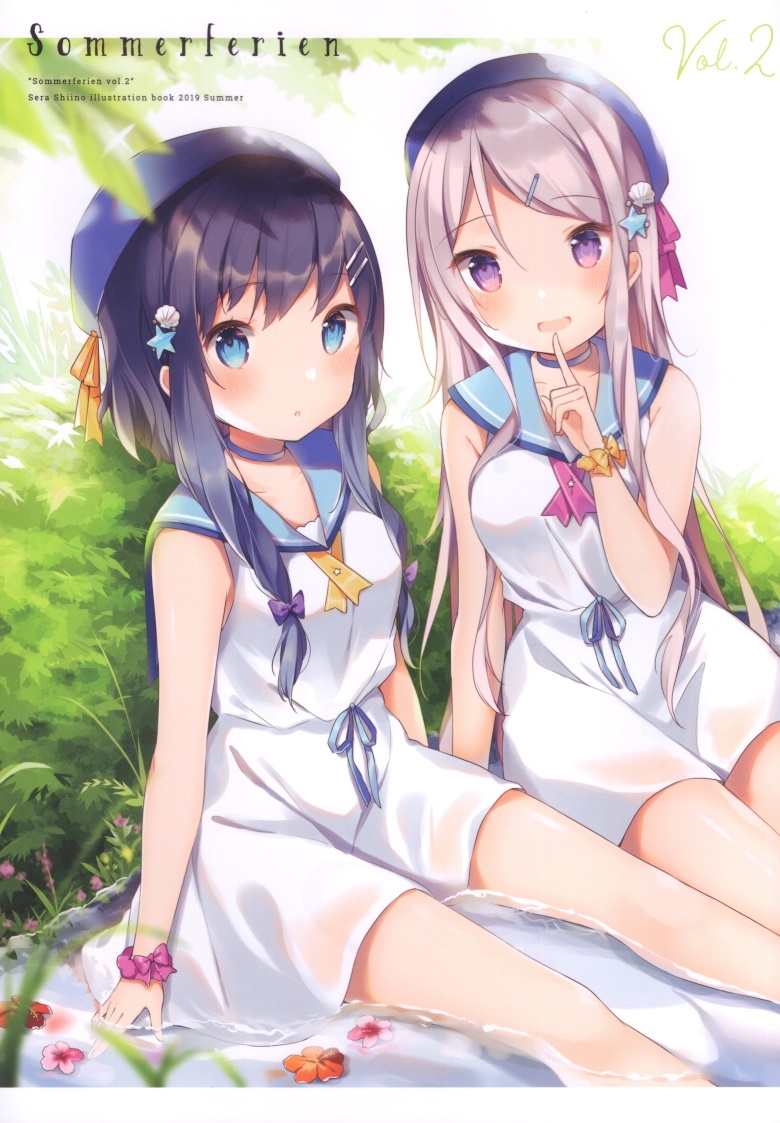 (C96) [Gelatin  (椎野せら)] Sommerferien vol.2