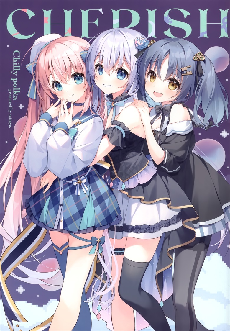 (C100) [Chilly polka (すいみゃ)] CHERISH (バーチャルYouTuber)