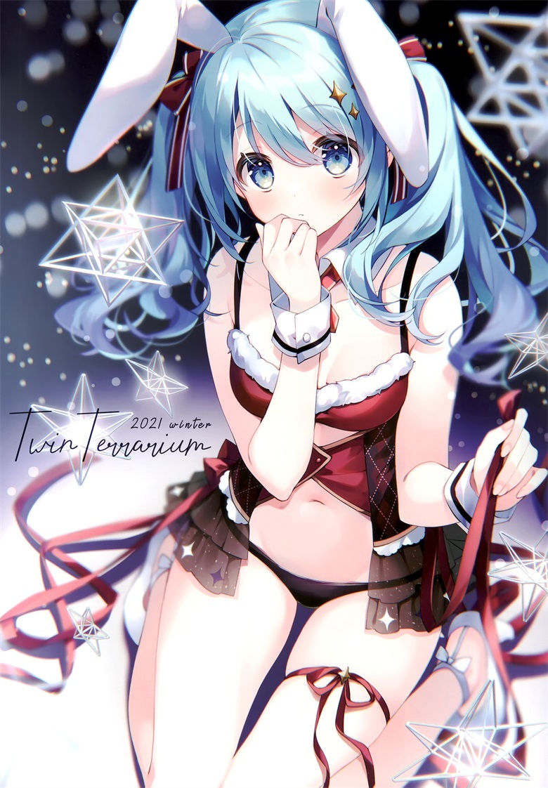 (C99) [Chilly polka (すいみゃ)] Twin Terrarium 2021Winter (オリジナル)