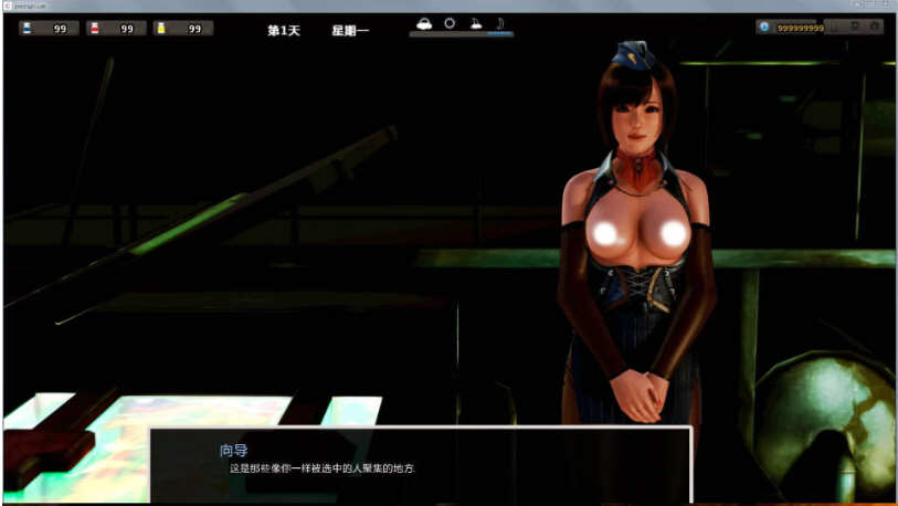 腐化（Corruption） Ver2.35 精修汉化作弊版独立安卓版【大作SLG/冷狐版】