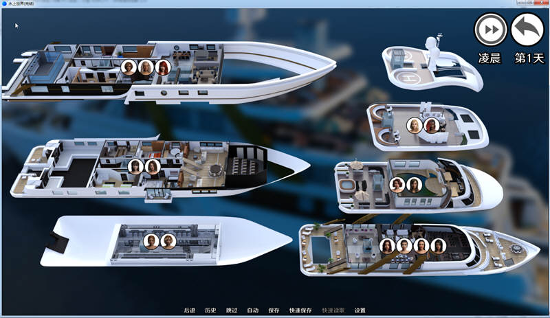 水上世界 Ver1.10 精翻完结汉化作弊版 PC+安卓+攻略 3G