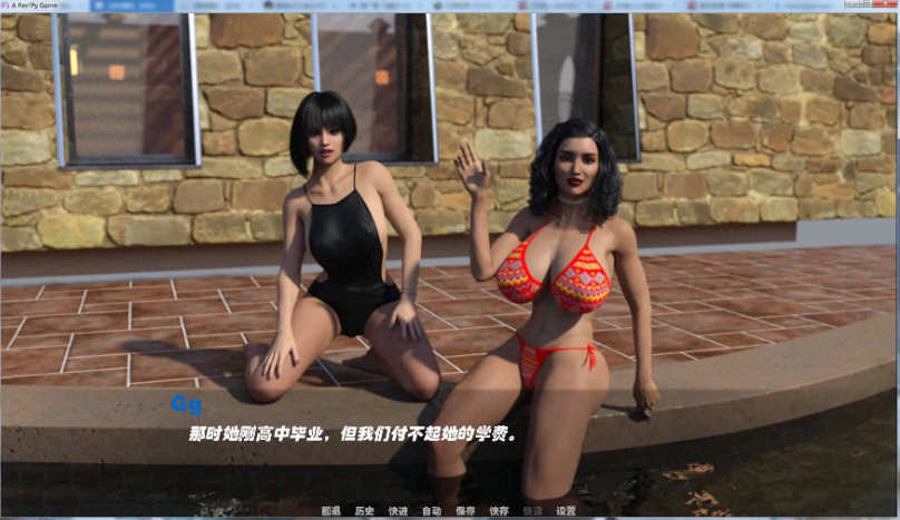 沉寂之舞Ep.1-9 Ch.2 v1.2 SE 汉化版[PC+安卓][2.4G]