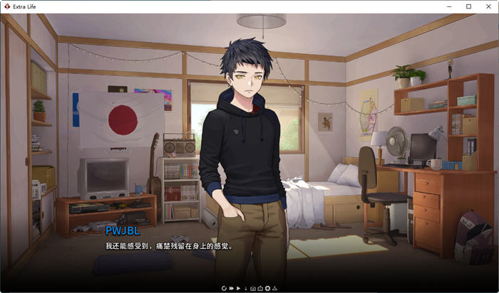 二次人生(Extra Life)ver0.59官方中文版PC+安卓手绘SLG游戏[1.3G]