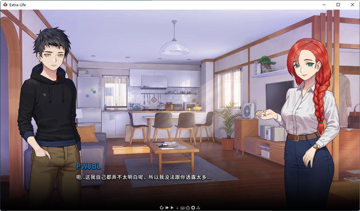 二次人生(Extra Life)ver0.59官方中文版PC+安卓手绘SLG游戏[1.3G]