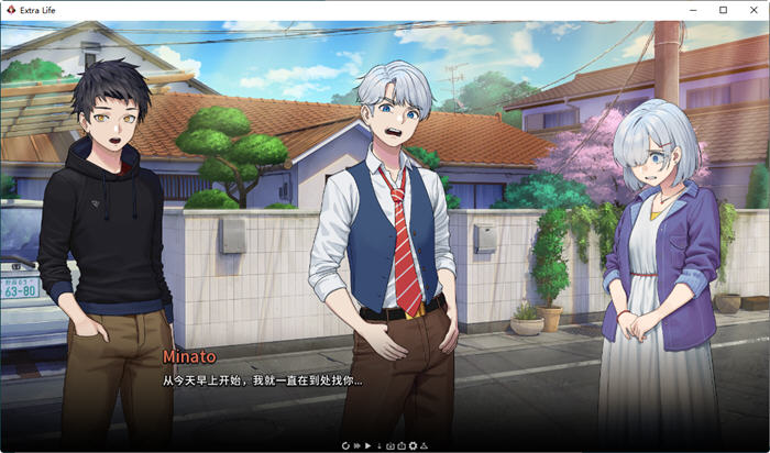 二次人生(Extra Life)ver0.59官方中文版PC+安卓手绘SLG游戏[1.3G]