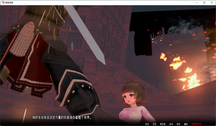 指挥后宫(Commanding a Harem)ver0.15汉化版PC+安卓SLG游戏新作