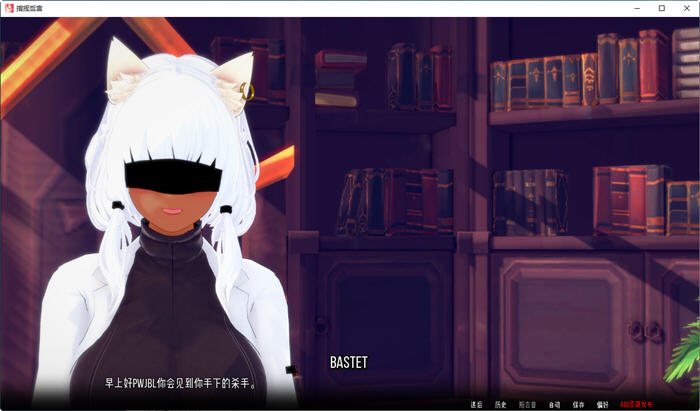 指挥后宫(Commanding a Harem)ver0.15汉化版PC+安卓SLG游戏新作