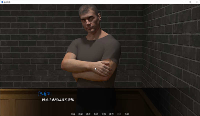 为战而生为Ver0.6.3汉化版PC+安卓SLG游戏&更新[4.1G]