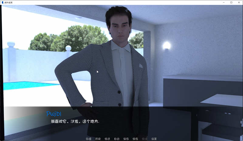 为战而生为Ver0.6.3汉化版PC+安卓SLG游戏&更新[4.1G]