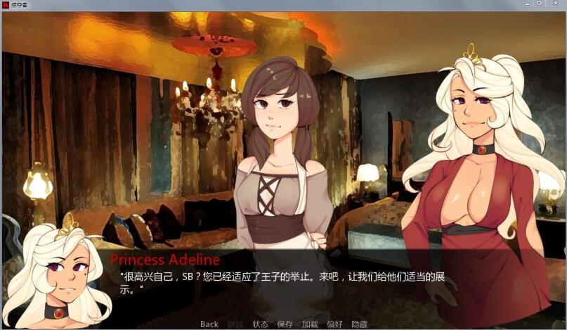 巨龙掠夺者(Ravager)Ver4.4.0汉化版PC+安卓SLG游戏[2.4G]