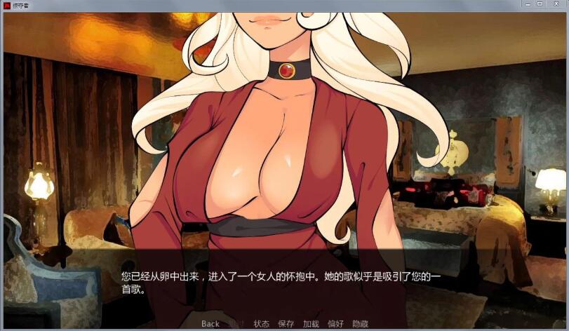 巨龙掠夺者(Ravager)Ver4.4.0汉化版PC+安卓SLG游戏[2.4G]