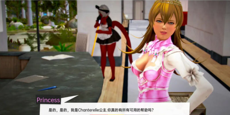 兽人度假村Ver0.54汉化版PC+安卓+全CGSLG新作[2.5G]