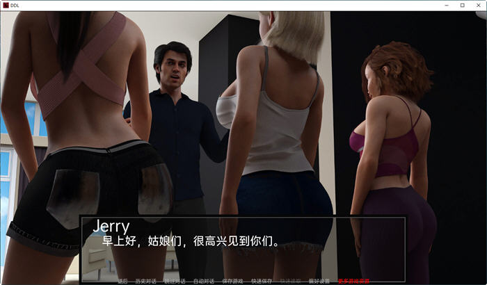 父女之爱Ver0.35精翻汉化版PC+安卓SLG游戏&大更新[1G]