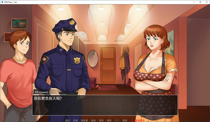 淑女的广场(MILF Plaza)Ver0.5a汉化版PC+安卓手绘SLG游戏[1.3G]