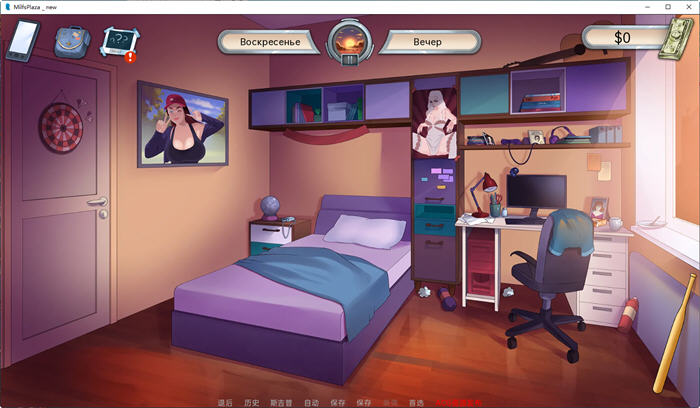 淑女的广场(MILF Plaza)Ver0.5a汉化版PC+安卓手绘SLG游戏[1.3G]