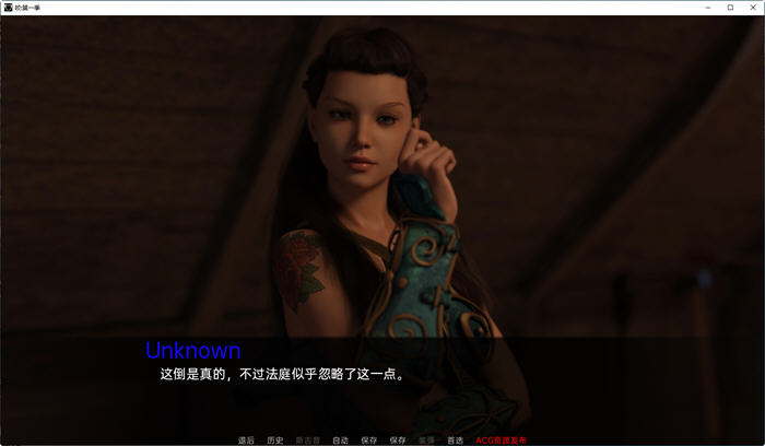 咬(Bite)第一季Ver0.3.5汉化版PC+安卓SLG游戏&新作[2.1G]