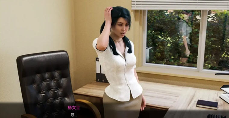 徐娘半老Ver6.00官方中文版PC+安卓SLG游戏&神作更新[6G]